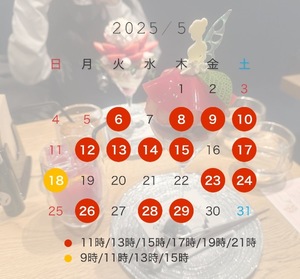 Hiyoriの写メ日記｜ラグジュアリー 吉原高級店ソープ
