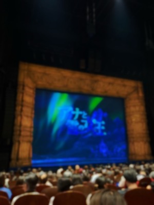 Hiyoriの写メ日記｜ラグジュアリー 吉原高級店ソープ