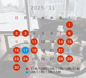 Hiyoriの写メ日記｜ラグジュアリー 吉原高級店ソープ