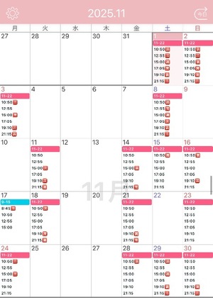 Hiyoriの写メ日記｜ラグジュアリー 吉原高級店ソープ