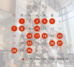 Hiyoriの写メ日記｜ラグジュアリー 吉原高級店ソープ