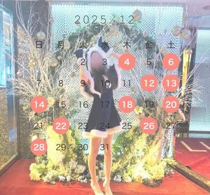 Ayanoの写メ日記|ラグジュアリー 吉原高級店ソープ