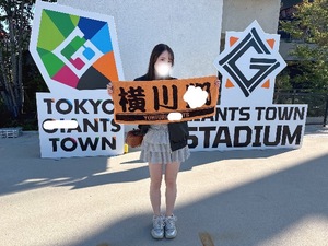 Mikuriの写メ日記｜ラグジュアリー 吉原高級店ソープ