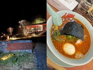 Mikuriの写メ日記｜ラグジュアリー 吉原高級店ソープ