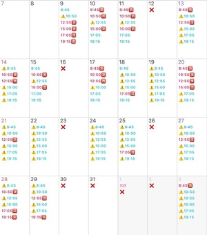 Mikuriの写メ日記｜ラグジュアリー 吉原高級店ソープ