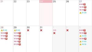 Mikuriの写メ日記｜ラグジュアリー 吉原高級店ソープ