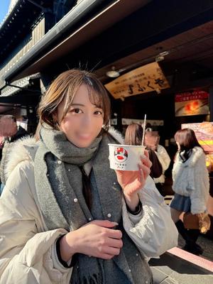 Mikuriの写メ日記｜ラグジュアリー 吉原高級店ソープ