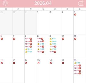 Mikuriの写メ日記｜ラグジュアリー 吉原高級店ソープ