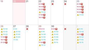 Mikuriの写メ日記｜ラグジュアリー 吉原高級店ソープ