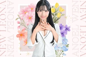 Leonaの写メ日記｜ラグジュアリー 吉原高級店ソープ