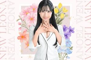 Leonaの写メ日記｜ラグジュアリー 吉原高級店ソープ