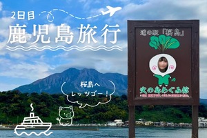 Leonaの写メ日記|ラグジュアリー 吉原高級店ソープ