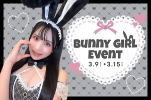 Leonaの写メ日記｜ラグジュアリー 吉原高級店ソープ