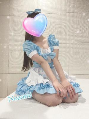 Nozomiの写メ日記｜ラグジュアリー 吉原高級店ソープ