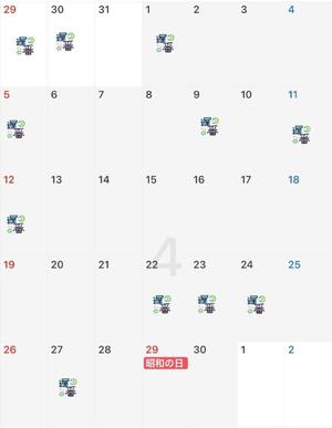 Nozomiの写メ日記｜ラグジュアリー 吉原高級店ソープ