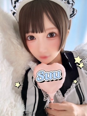 Suuの写メ日記｜ラグジュアリー 吉原高級店ソープ