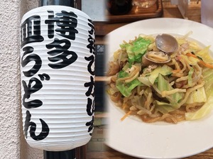 Suuの写メ日記｜ラグジュアリー 吉原高級店ソープ