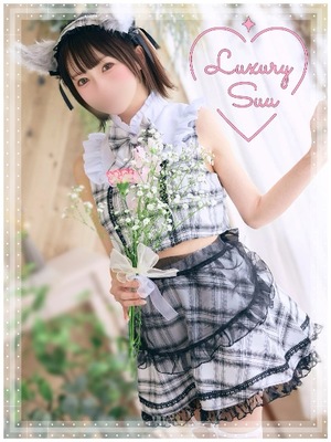 Suuの写メ日記｜ラグジュアリー 吉原高級店ソープ