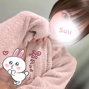 Suuの写メ日記｜ラグジュアリー 吉原高級店ソープ