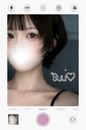 Suuの写メ日記｜ラグジュアリー 川崎高級店ソープ