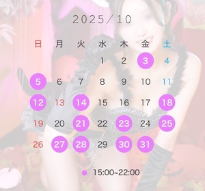 Kurumiの写メ日記｜ラグジュアリー 吉原高級店ソープ