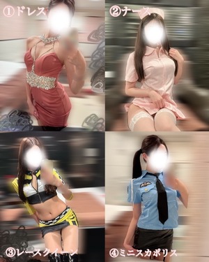 Kurumiの写メ日記｜ラグジュアリー 吉原高級店ソープ