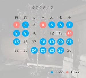 Mariの写メ日記｜ラグジュアリー 吉原高級店ソープ