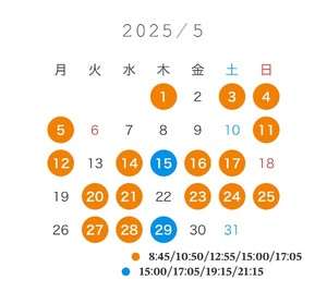 Raraの写メ日記｜ラグジュアリー 吉原高級店ソープ