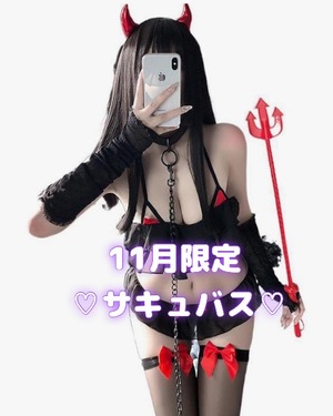 Otoの写メ日記｜ラグジュアリー 吉原高級店ソープ