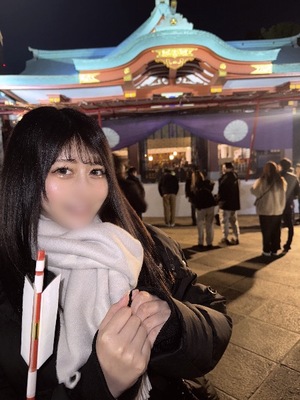 Otoの写メ日記｜ラグジュアリー 吉原高級店ソープ