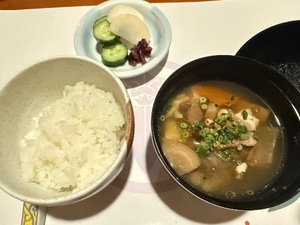 Otoの写メ日記｜ラグジュアリー 吉原高級店ソープ