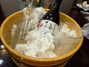 Otoの写メ日記｜ラグジュアリー 吉原高級店ソープ