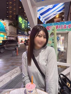 Otoの写メ日記｜ラグジュアリー 吉原高級店ソープ