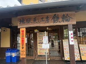 Otoの写メ日記｜ラグジュアリー 吉原高級店ソープ