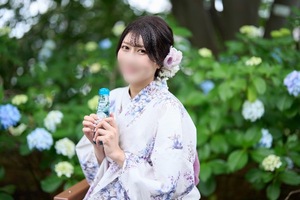 Otoの写メ日記｜ラグジュアリー 吉原高級店ソープ