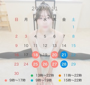 Fukaの写メ日記｜ラグジュアリー 吉原高級店ソープ