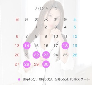 Yuriの写メ日記｜ラグジュアリー 吉原高級店ソープ
