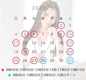 Yuriの写メ日記｜ラグジュアリー 吉原高級店ソープ