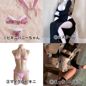 Aoiの写メ日記｜ラグジュアリー 吉原高級店ソープ