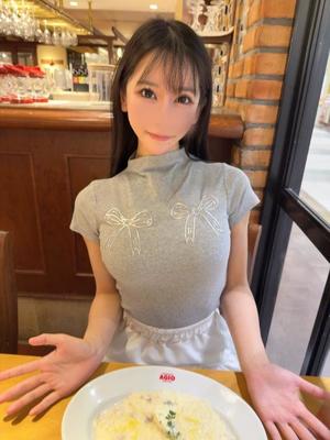 Aoiの写メ日記｜ラグジュアリー 吉原高級店ソープ