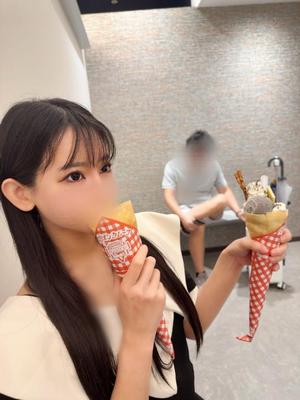Aoiの写メ日記｜ラグジュアリー 吉原高級店ソープ