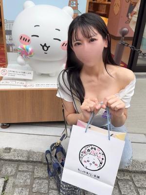 Aoiの写メ日記｜ラグジュアリー 川崎高級店ソープ