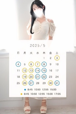 Yuzukaの写メ日記｜ラグジュアリー 吉原高級店ソープ