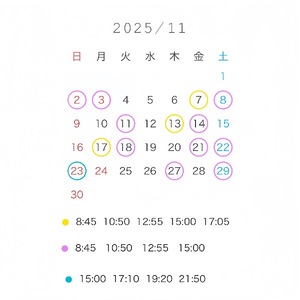 Yuzukaの写メ日記｜ラグジュアリー 吉原高級店ソープ