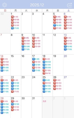 Yuzukaの写メ日記｜ラグジュアリー 吉原高級店ソープ