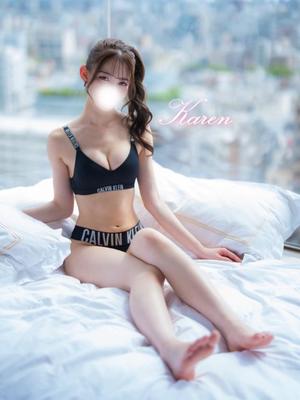 Karenの写メ日記｜ラグジュアリー 吉原高級店ソープ