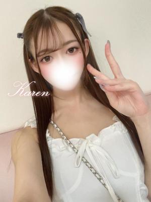 Karenの写メ日記｜ラグジュアリー 吉原高級店ソープ