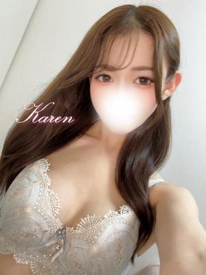 Karenの写メ日記｜ラグジュアリー 吉原高級店ソープ