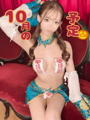 Karenの写メ日記｜ラグジュアリー 川崎高級店ソープ