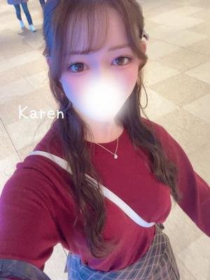 Karenの写メ日記｜ラグジュアリー 吉原高級店ソープ